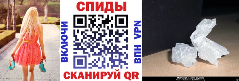 Amphetamine 98%  Ивдель 