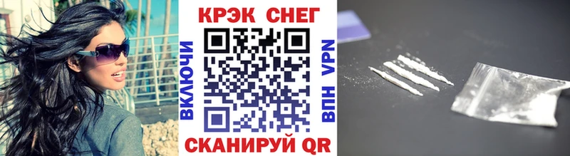 хочу наркоту Ивдель Cocaine Колумбийский