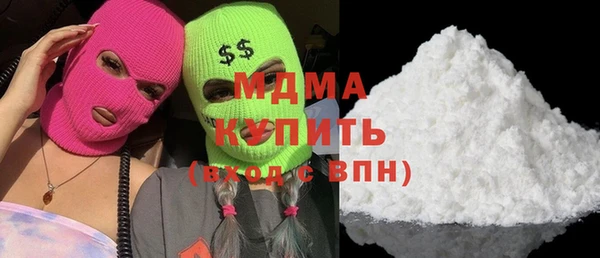 mdpv Сосновый Бор