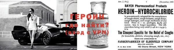 круглые Верхний Тагил