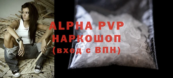 метадон Верхнеуральск