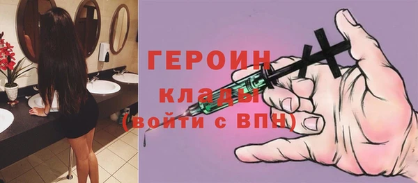 круглые Верхний Тагил