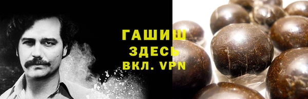 скорость mdpv Сосновка