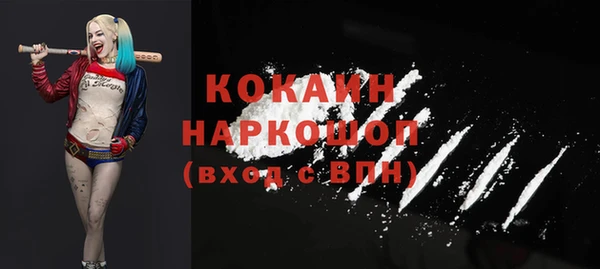 круглые Верхний Тагил