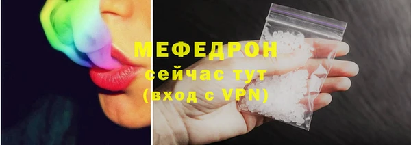 бутик Белоозёрский