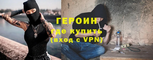 круглые Верхний Тагил