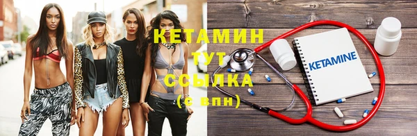 метадон Верхнеуральск