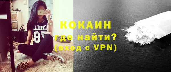 круглые Верхний Тагил