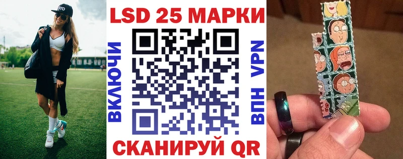 дарнет шоп  Ивдель  Марки NBOMe 1,5мг 